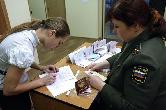 прописка в Ленинградской области